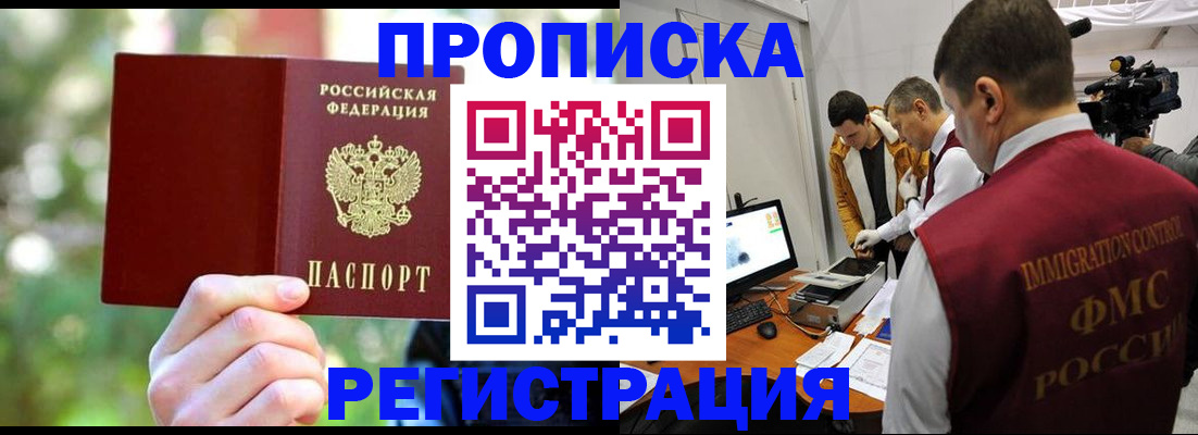 форма 3 в Липецке